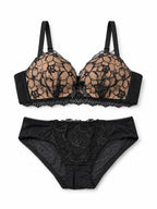 Emanay Floral Embroidered Lace Bra & Panty Set