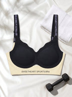 Emanay Sweetheart Sports Bra with Ribbed Cups
